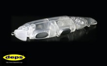 New Slide Swimmer 175